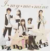 洋楽 aki385 2/24リリース Cheeky Parade 6th Single 「SKY GATE